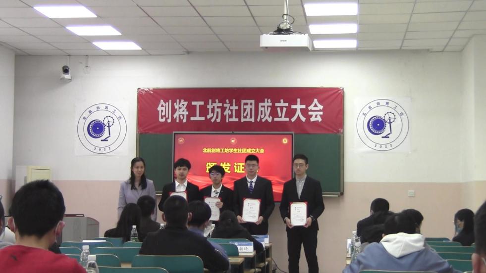 照片2